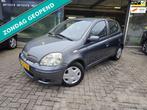 Toyota Yaris 1.3 VVT-i S-Line |2E EIGENAAR | 12MND GARANTIE, Auto's, Toyota, Voorwielaandrijving, Stof, Gebruikt, 4 cilinders