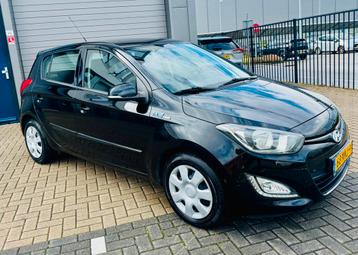 Hyundai i20 1.2I 5-DRS 2012 Zwart beschikbaar voor biedingen
