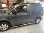 Seat Inca Sidebars rechte buis 70 mm met opstapjes, Auto diversen, Tuning en Styling