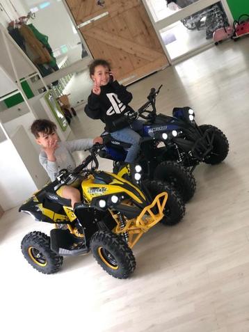 Kinderquad Elektrisch Gloednieuw | 12V & Stijlvol beschikbaar voor biedingen