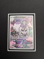 Houndstone 145/132, Ophalen of Verzenden, Nieuw, Losse kaart, Foil