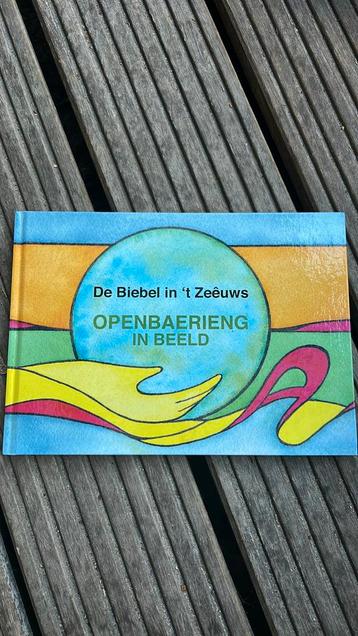 De biebel in ‘t Zeêuws - openbaering in beeld beschikbaar voor biedingen