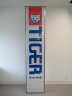 Vintage Lichtreclame | Lichtbak | formaat  62x20x271cm Tiger, Ophalen, Zo goed als nieuw, Lichtbak of (neon) lamp
