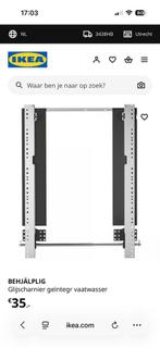 IKEA BEHJÄLPLIG glijscharnier vaatwasser, Huis en Inrichting, Ophalen, Minder dan 50 cm, Nieuw, Minder dan 25 cm