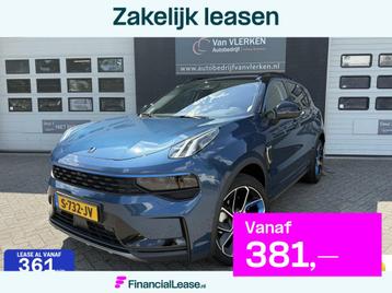 Lynk & Co 01 1.5 LONG RANGE NL AUTO DEALER ONDERHOUDEN beschikbaar voor biedingen