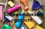 Schoonmaakster gezocht in Gouda, Ophalen