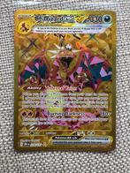 Charizard ex 228/197, Verzenden, Zo goed als nieuw