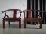 vintage paar traditionele Chinese houten hoefijzer-stoelen, Ophalen