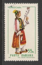 Roemenië 1968 - Klederdracht, Postzegels en Munten, Postzegels | Europa | Overig, Ophalen, Overige landen, Gestempeld