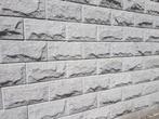 GRANIET MUURSTENEN STAPELBLOKKEN 30X40 CM, Tuin en Terras, Bielzen en Borders, 25 tot 50 cm, 25 cm of meer, Nieuw, Ophalen of Verzenden