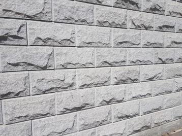 GRANIET MUURSTENEN STAPELBLOKKEN 30X40 CM beschikbaar voor biedingen