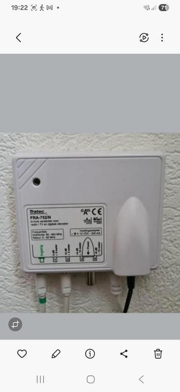 Tratec FRA-752/N Versterker beschikbaar voor biedingen
