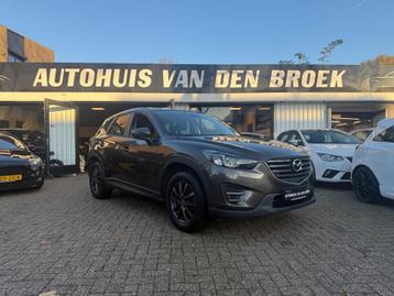 Mazda CX-5 2.0 SkyActiv-G 165Pk Xenon|Leer|Navi|Clima|Carpla beschikbaar voor biedingen