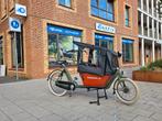 Prachtige Bakfiets nl short Cruiser met nieuwe Huif, Huif, Fietsfabriek B.V., Ophalen of Verzenden, Zo goed als nieuw