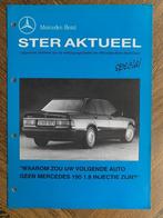 Ster Aktueel intern Mercedes-Benz 190 1.8 W201 special 1990, Nieuw, Mercedes-Benz, Mercedes, Ophalen of Verzenden