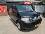 Volkswagen Transporter 2.5 TDI MARGE! Dub-Cab Airco Trekhaak, Stof, Volkswagen, 2500 kg, Zwart