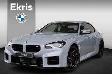 BMW M2 Coupé | M Pro Pack | M Driver's Pack beschikbaar voor biedingen