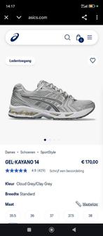 Asics 39 - gel kayano 14, Kleding | Dames, Schoenen, Nieuw, Ophalen of Verzenden, Sneakers of Gympen, Grijs