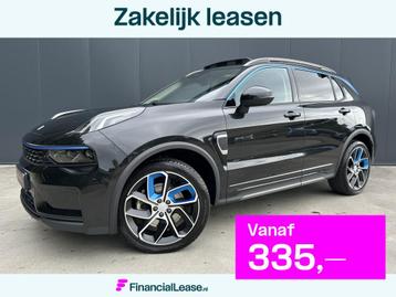 Lynk & Co 01 1.5 261 PK PHEV 1e EIGENAAR PANO DAK ADAP CRUIS beschikbaar voor biedingen