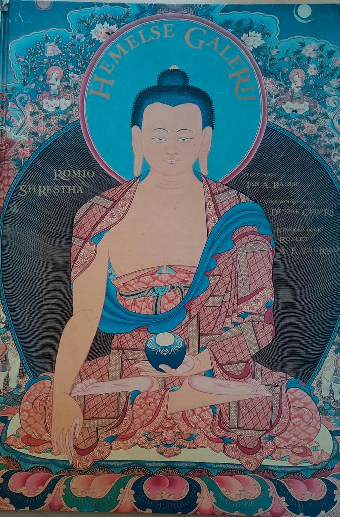 Hemelse Galerij, Boeken, Esoterie en Spiritualiteit, Gelezen, Achtergrond en Informatie, Spiritualiteit algemeen, Ophalen