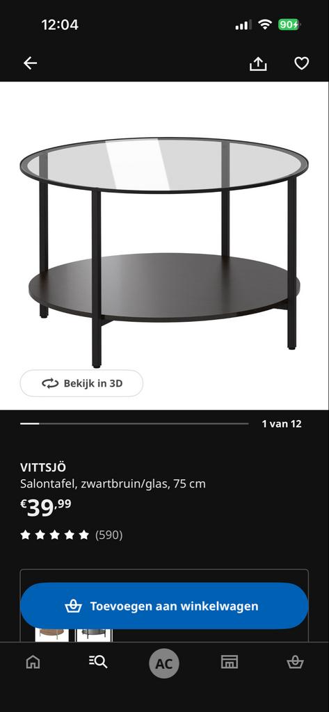Ikea Glazen Salontafel - Stijlvol en Modern, Huis en Inrichting, Tafels | Salontafels, Gebruikt, Minder dan 50 cm, 50 tot 100 cm