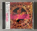 Kula Shaker - Hush (Japan press met obi), Ophalen of Verzenden, Zo goed als nieuw, Poprock