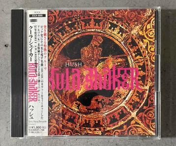 Kula Shaker - Hush (Japan press met obi) beschikbaar voor biedingen