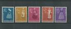 Nederland 1958, NVPH 707 t/m 711, Postfris., Verzenden, Na 1940, Postfris