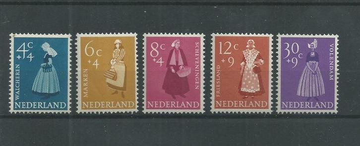 Nederland 1958, NVPH 707 t/m 711, Postfris., Postzegels en Munten, Postzegels | Nederland, Postfris, Na 1940, Verzenden