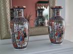 2 vazen Aziatisch porselein, Ophalen of Verzenden