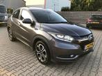 Honda HR-V 1.5 i-VTEC Executive (bj 2015, automaat), 65 €/maand, Euro 6, Leder en Stof, 19 km/l