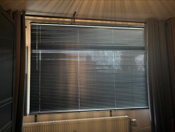 Jaloezie aluminium zwart beschikbaar voor biedingen
