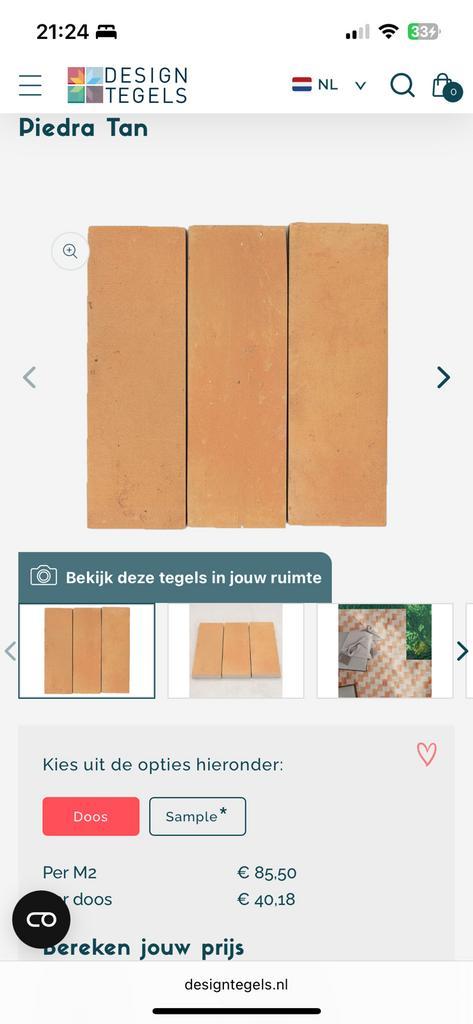 Retro tegel Piedra Tan oranje spaans, van designtegels, Doe-het-zelf en Verbouw, Vloerdelen en Plavuizen, Zo goed als nieuw, Steen of Klei
