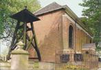 Appingedam Solwerderkerk ongelopen ansichtkaart A1401, Verzamelen, Ansichtkaarten | Nederland, Ophalen of Verzenden, 1980 tot heden