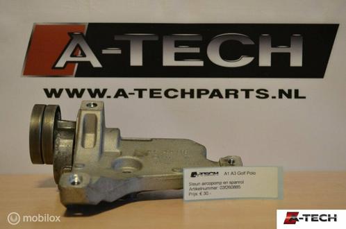 Aircopompsteun  Audi A1  8X 1.4 TFSI S edition 03f260885, Auto-onderdelen, Airco en Verwarming, Audi, Gebruikt, Ophalen of Verzenden