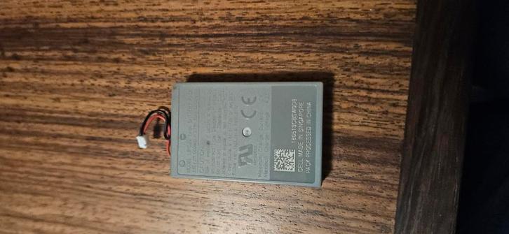 Gratis dualshock 4 batterij werking onbekend, Spelcomputers en Games, Spelcomputers | Sony PlayStation 4, Zo goed als nieuw, Original