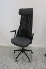 Ikea Desk Chair, Huis en Inrichting, Bureaustoelen, Ophalen of Verzenden, Zo goed als nieuw, Grijs, Bureaustoel