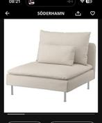 IKEA Söderhamn bank element beige, Ophalen, Eenpersoons, 75 tot 100 cm, Zo goed als nieuw