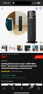 AirKing Elektrische Kachel - Zo goed als nieuw!, Overige soorten, Elektrisch, Ophalen of Verzenden, Zo goed als nieuw