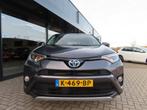 Toyota RAV4 2.5 HYBRID AWD Ecc Navi Camera Trekhaak 2016, Auto's, Automaat, Gebruikt, Euro 6, 1650 kg