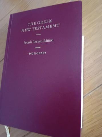 Grieks Nieuwe Testament  beschikbaar voor biedingen