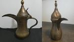 2x Arabische Dallah traditionele Koffiepot–antiek [1779], Ophalen