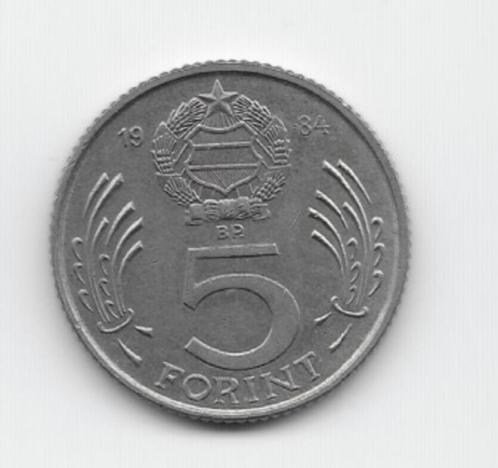 Hongarije 5 forint 1984 KM# 635, Postzegels en Munten, Munten | Europa | Niet-Euromunten, Losse munt, Hongarije, Verzenden