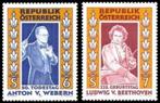 OOSTENRIJK 1995 Componisten, Michel: 2174-75, Postfris., Postzegels en Munten, Verzenden, Postfris