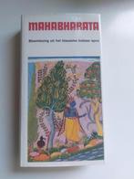 Mahabharata, Ophalen of Verzenden, Zo goed als nieuw, Spiritualiteit algemeen, Overige typen