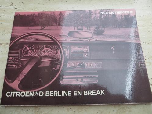 Instructieboek Citroen D / DS Berline, D / DS Break 1972, Auto diversen, Handleidingen en Instructieboekjes, Ophalen of Verzenden