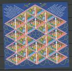 NVPH v1579 - 1580  1993 Decemberzegels  k-48f jdu, Postzegels en Munten, Postzegels | Nederland, Ophalen of Verzenden, Na 1940