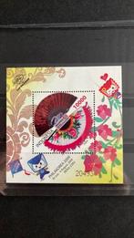 Indonesië blok 277 philaKorea post fris/3834, Ophalen of Verzenden, Zuidoost-Azië