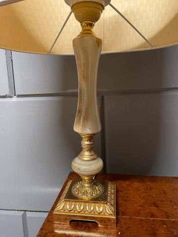 Vintage lamp jaren 70 beschikbaar voor biedingen