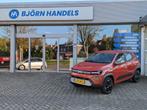 Dacia SPRING Extreme 65, Auto's, Dacia, Gebruikt, Overige modellen, Overige kleuren, 38 min